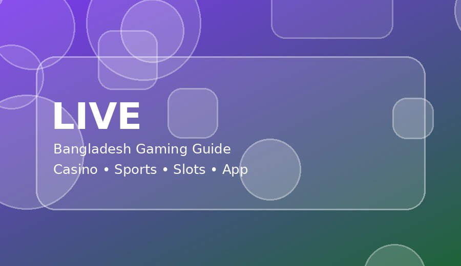 abc 777 game